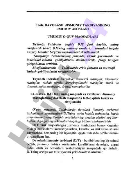 Ilmiy tadqiqotlarda ma'lumotlarni tahlil qilish