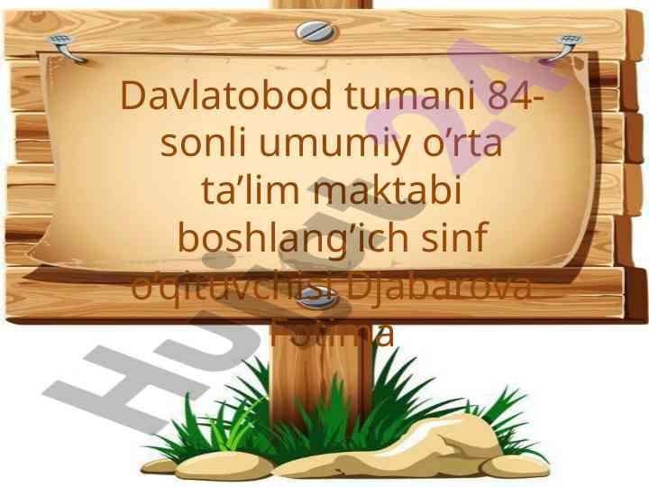 Boshlang’ich sinf o’qituvchisi ta’lim darslari