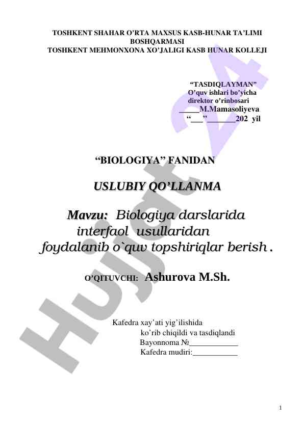 Biologiya darslarida interfaol usullaridan foydalanish