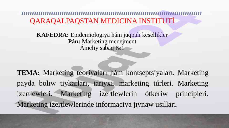 Marketing teoriyalari va kontseptsiyalari