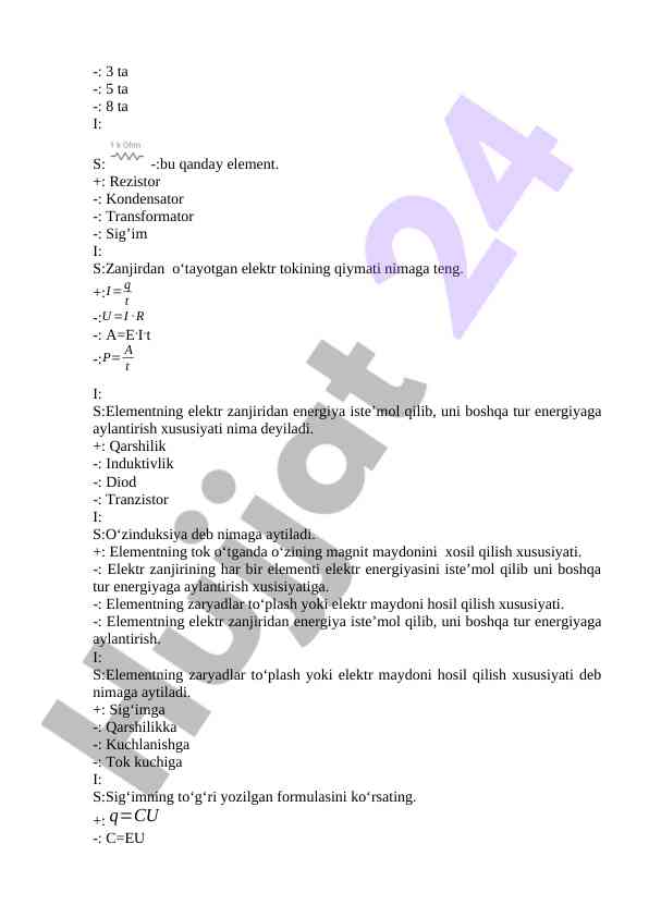 Product image 1