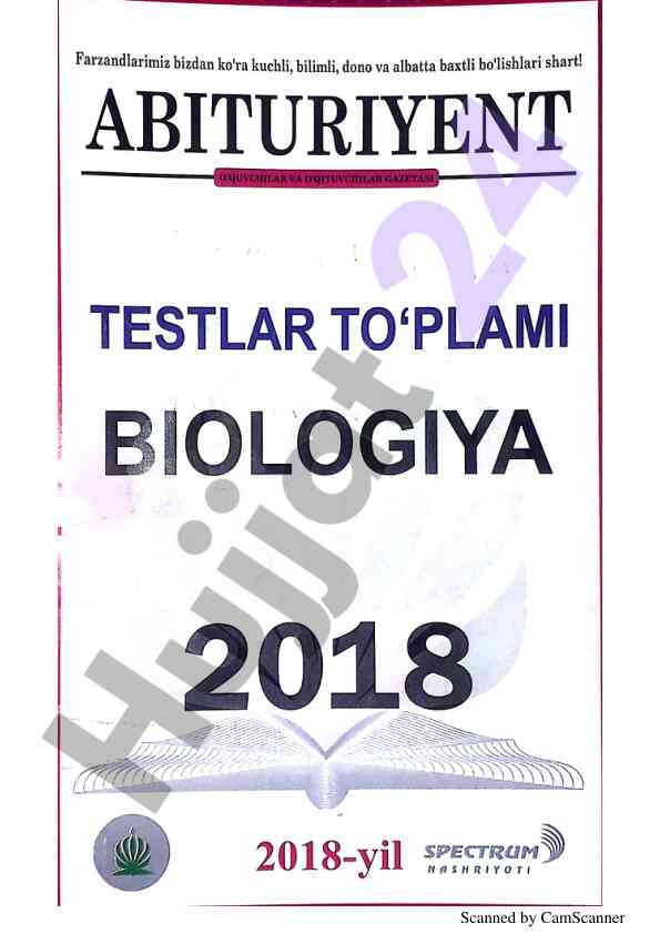 Tadqiqot natijalari bilan tanishtiruvchi materiallar