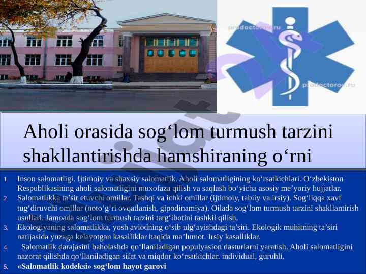 Sog‘lom turmush tarzi va aholi salomatligi