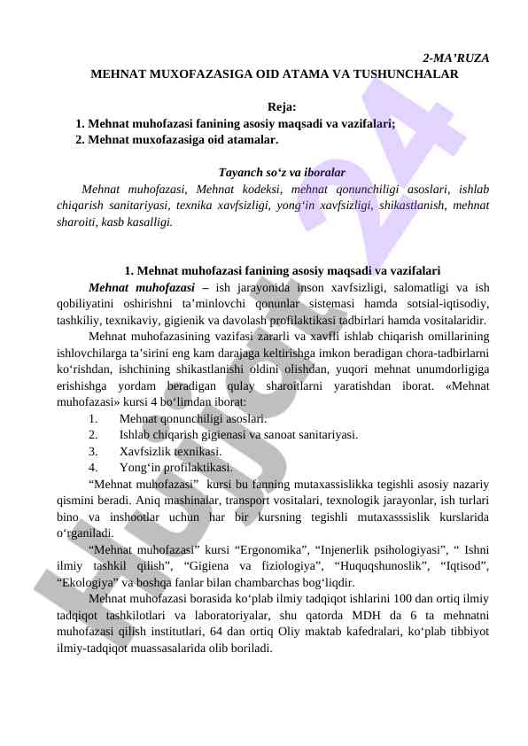 Mehnat muhofazasiga oid atama va tushunchalar