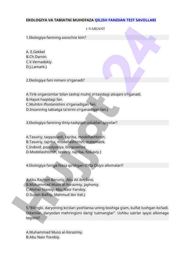 Ekologiya va tabiatni muhofaza qilish fanidan test savollari