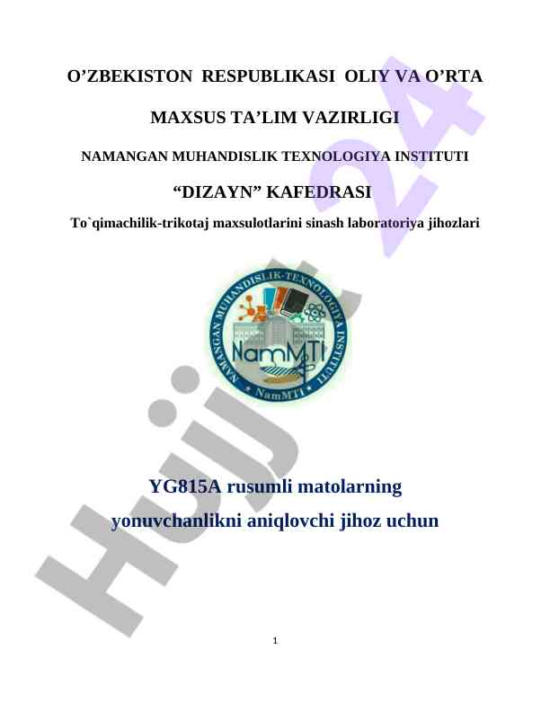 Maxsulotlarni Sinash Lab Jihozlari Uslubiy Qo‘llanma