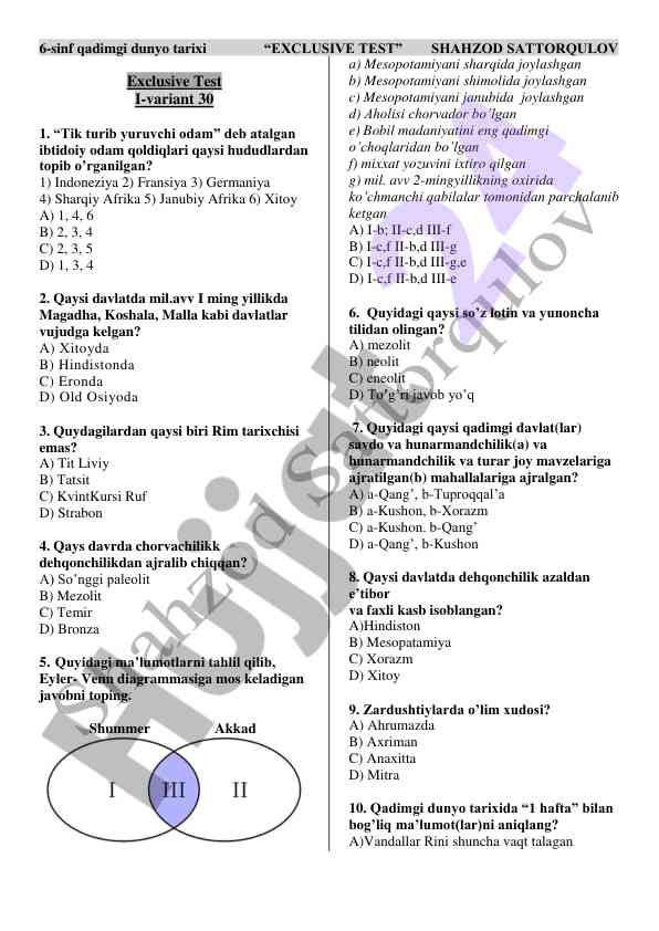 Qadimgi dunyo tarixi testi i-variant