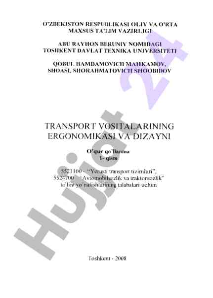 Transport vositalarining ergonomikasi va dizayni