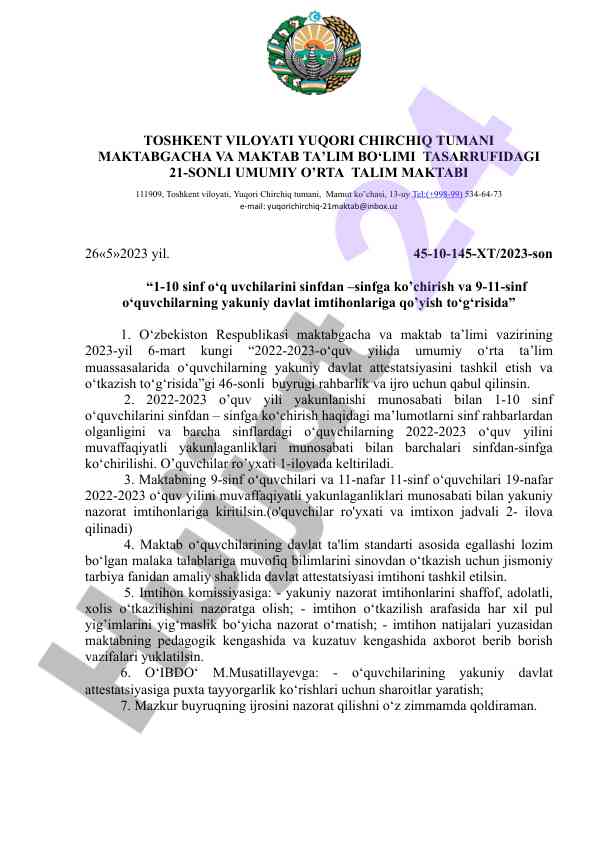 O‘quvchilarning sinfdan sinfgacha ko‘chirilishi