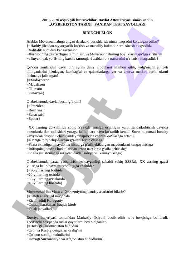 O‘zbekiston tarixi fanidan test savollari