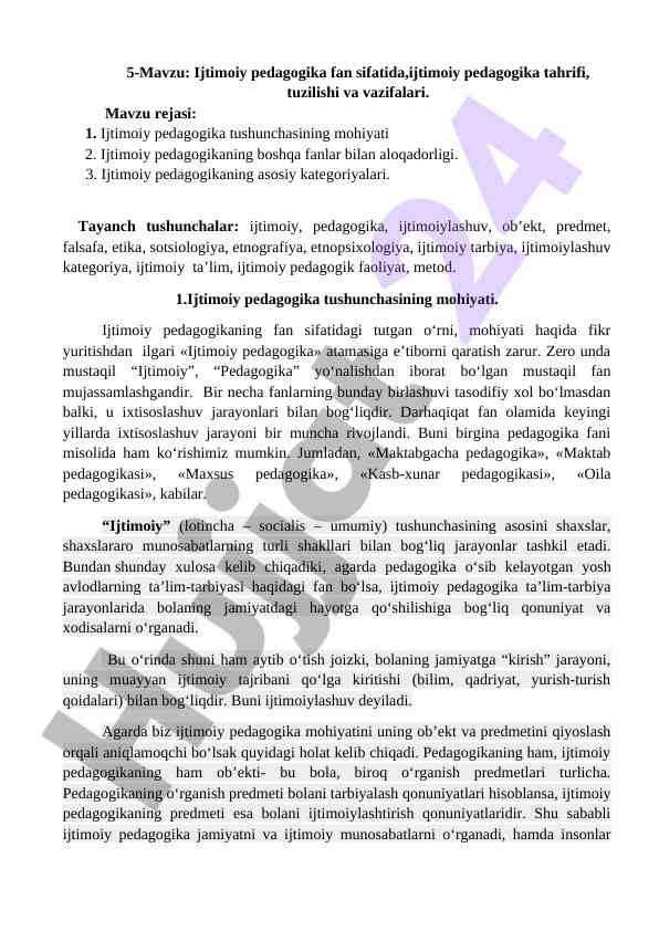 Ijtimoiy pedagogika fan sifatida tahlil