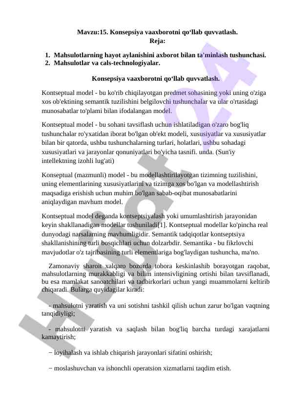 Axborotni qo‘llab quvvatlash konsepsiyasi