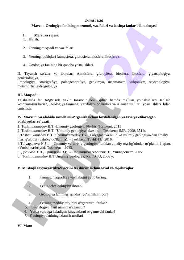 Geologiya fanining mazmuni va vazifalari