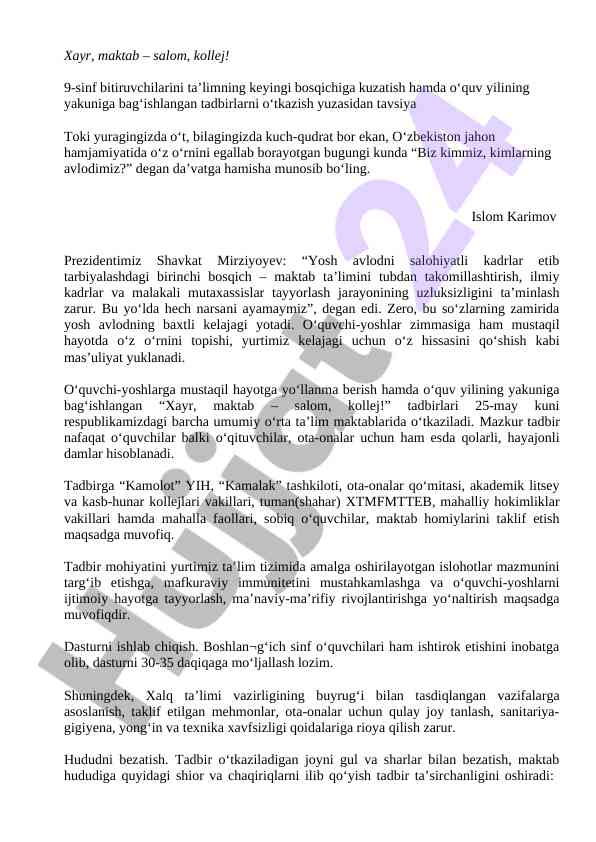 Xayr maktab salom kollej tadbirini o‘tkazish