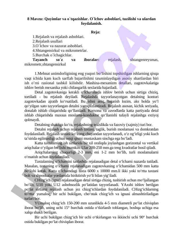 Quyimlar va o‘tqazishlar o‘lchov asboblari