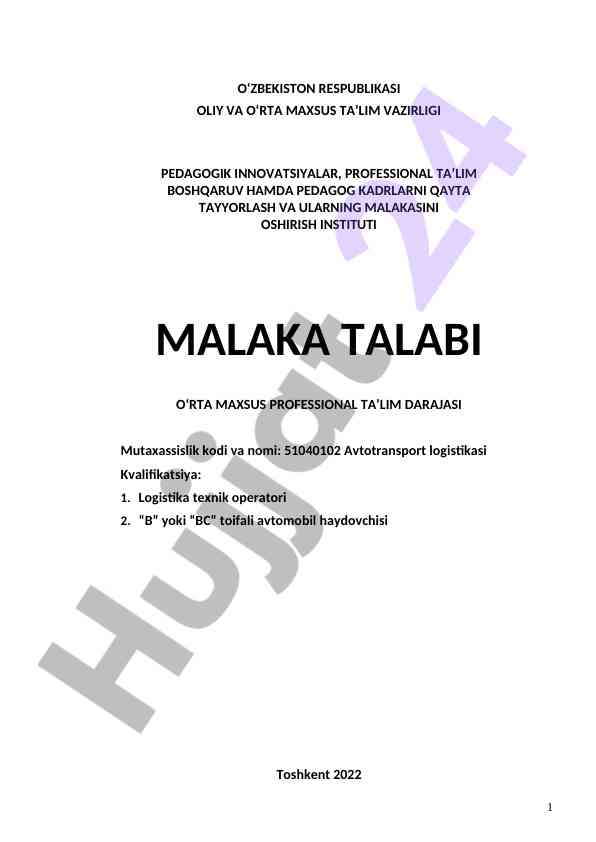Avtotransport logistikasi malaka talabi qo‘llanmasi