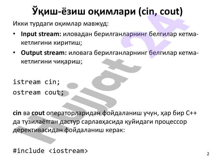 Product image 1