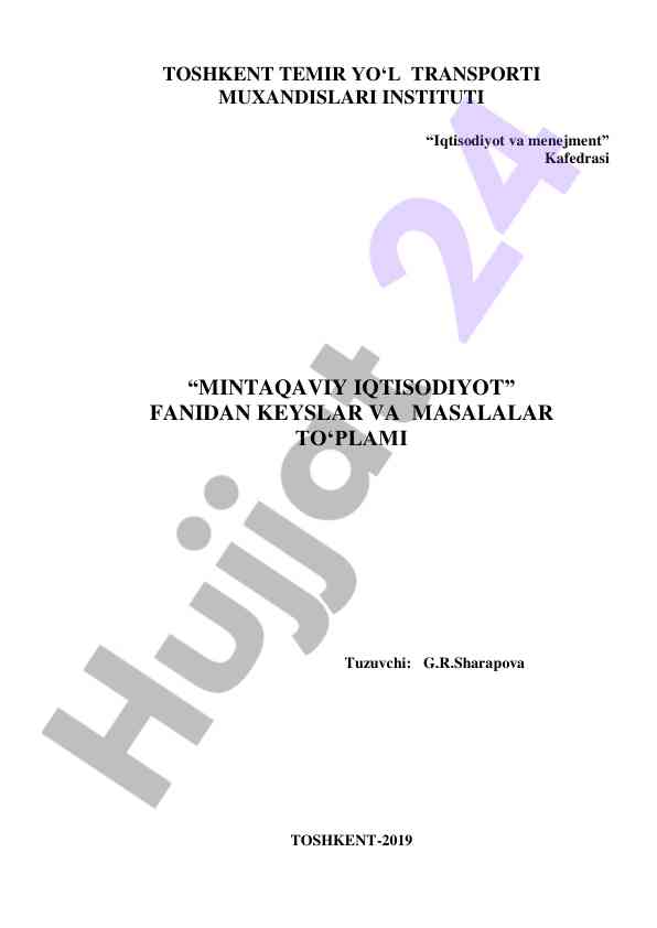 Mintaqaviy iqtisodiyot fanidan keysklar va masalalar