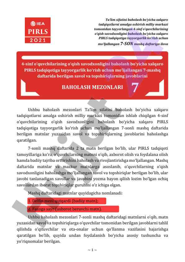 4-sinf o‘quvchilarining o‘qish savodxonligini baholash