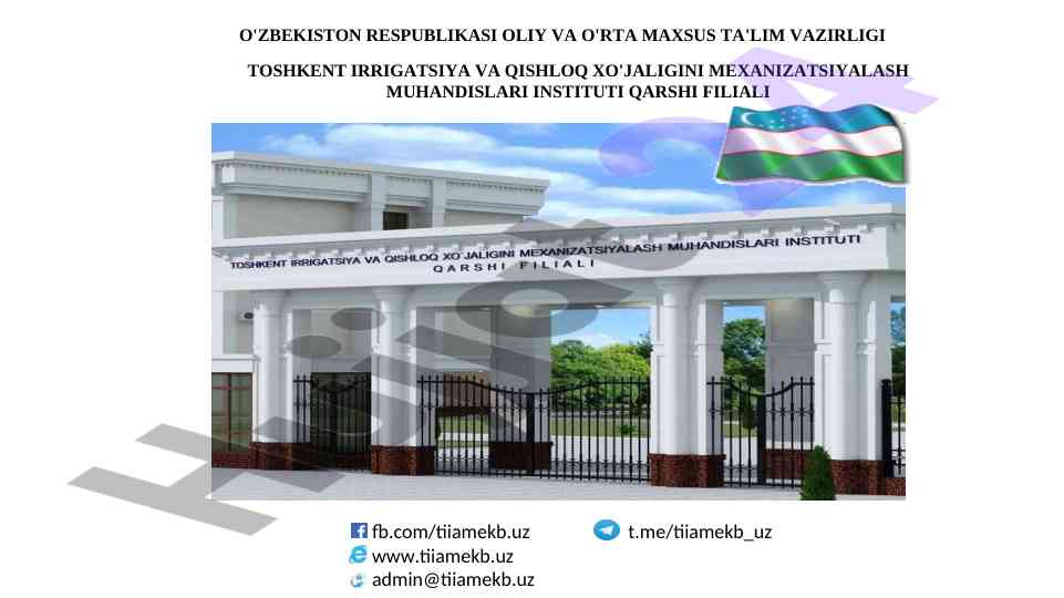 Termodinamikada issiqlik uzatilishi nazariyasi