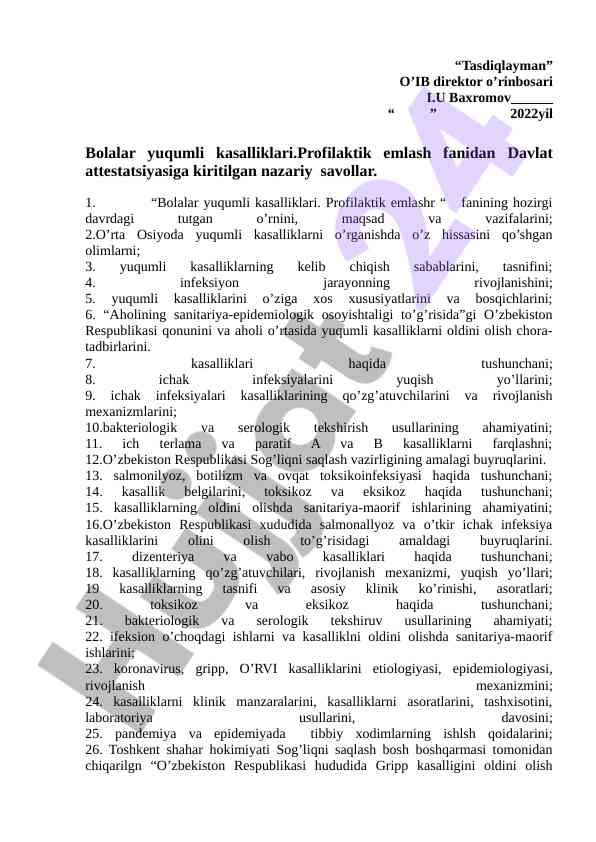 Bolalar yuqumli kasalliklari va profilaktik emlash