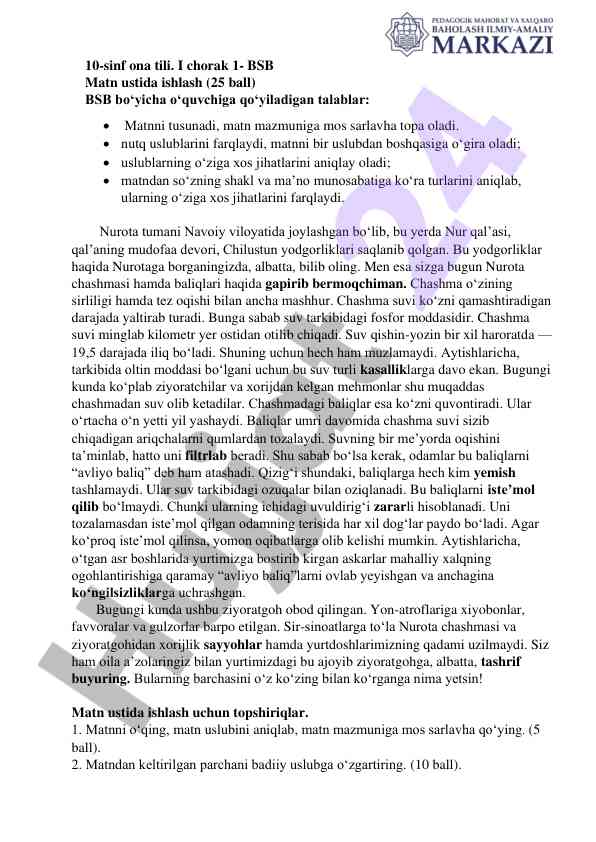 10-sinf ona tili bsb matn ustida ishlash