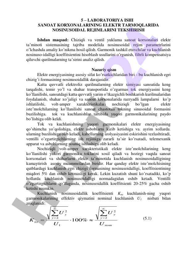 Nosinusoidal rejimlarni tekshirish laboratoriya ishlari