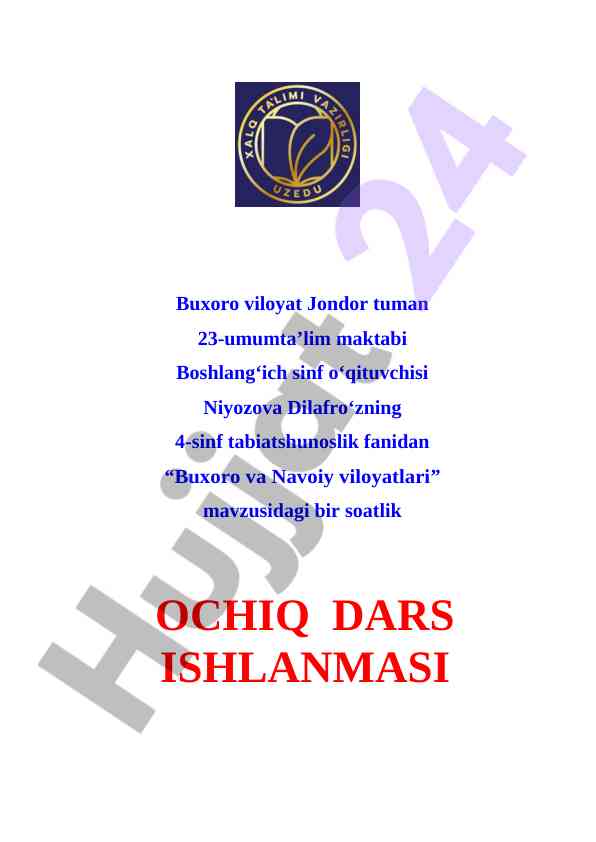 Buxoro va navoiy viloyatlari dars ishlanmasi