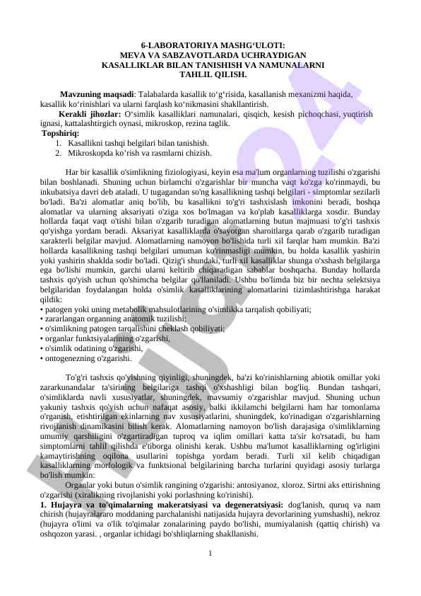 Meva va sabzavotlardagi kasalliklar tahlili mashg’uloti