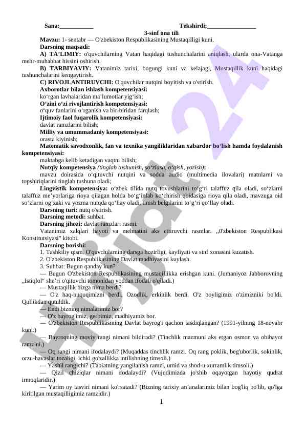 O'zbekiston mustaqilligi kuni mavzusi dars ishlab chiqarish