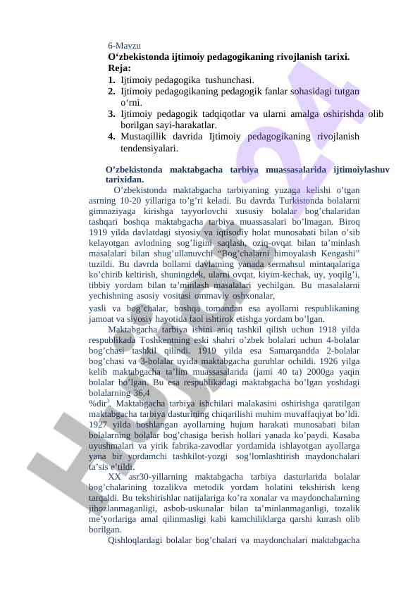 O‘zbekistonda ijtimoiy pedagogikaning rivojlanish tarixi