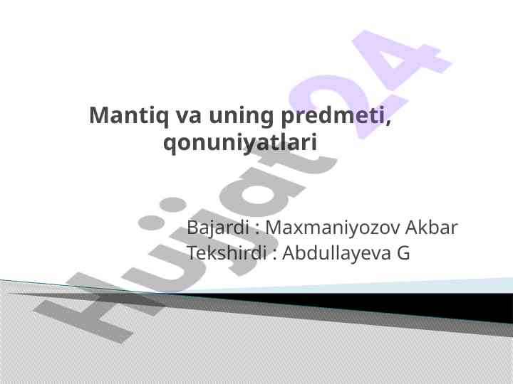 Mantiqning asosiy qonunlari va tafakkur shakllari