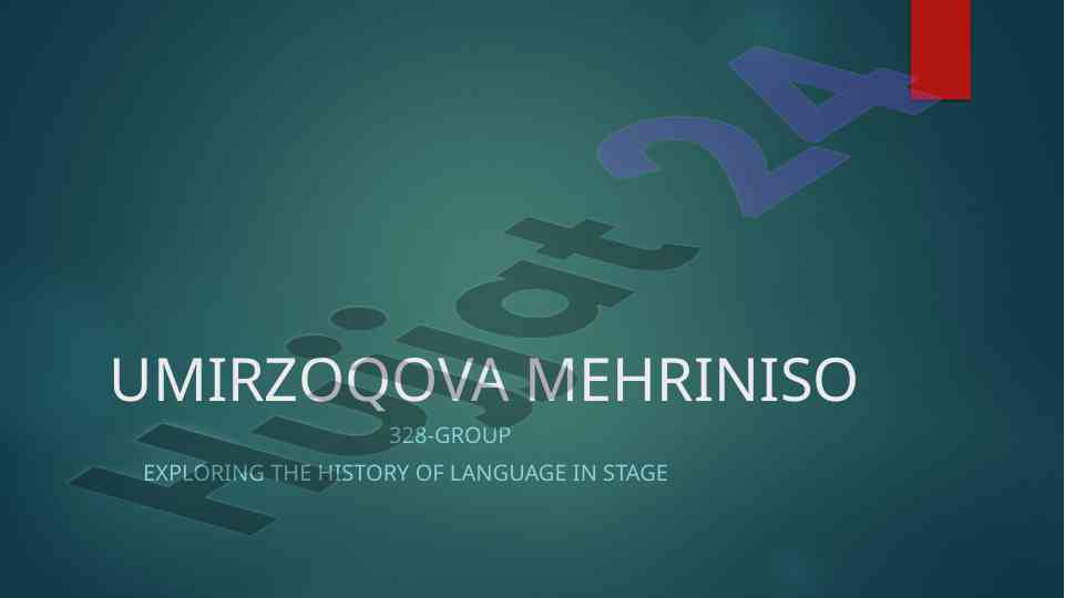 Exploring the history of language evolution