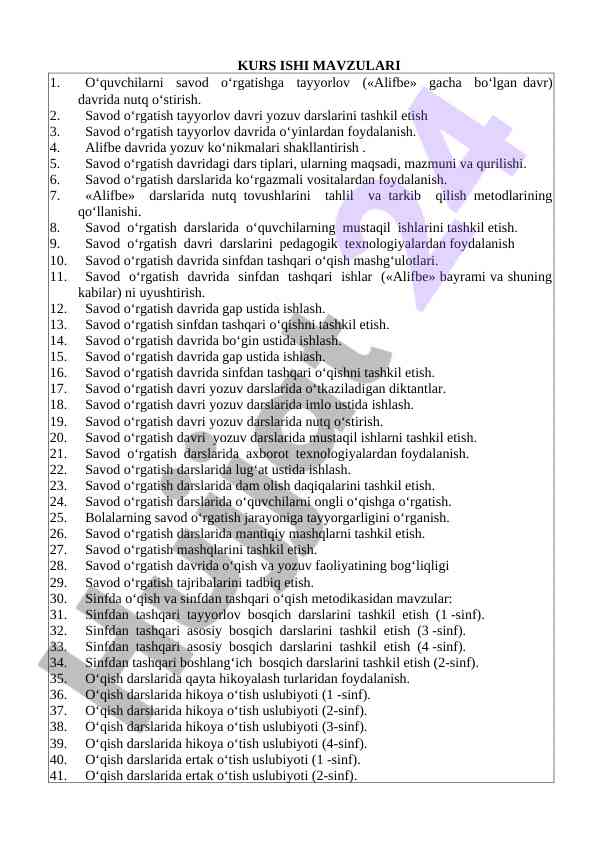 Savod o‘rgatish darslari strategiyalari va metodlari