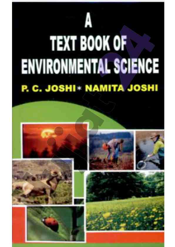 Environmental science overview and key concepts