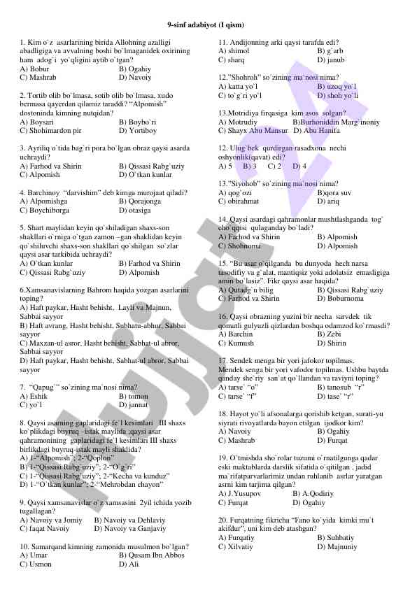 9-sinf adabiyot test savollari i qism