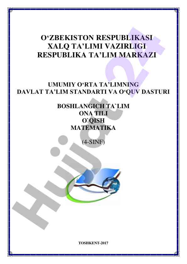Ona tili fani o‘qitish standartlari 4-sinf