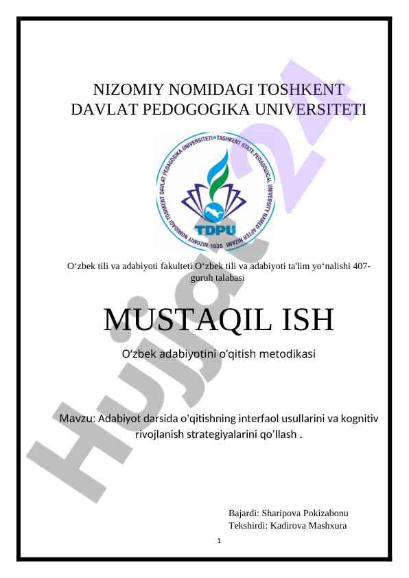 Adabiyot darsida o'qitishning interfaol usullari