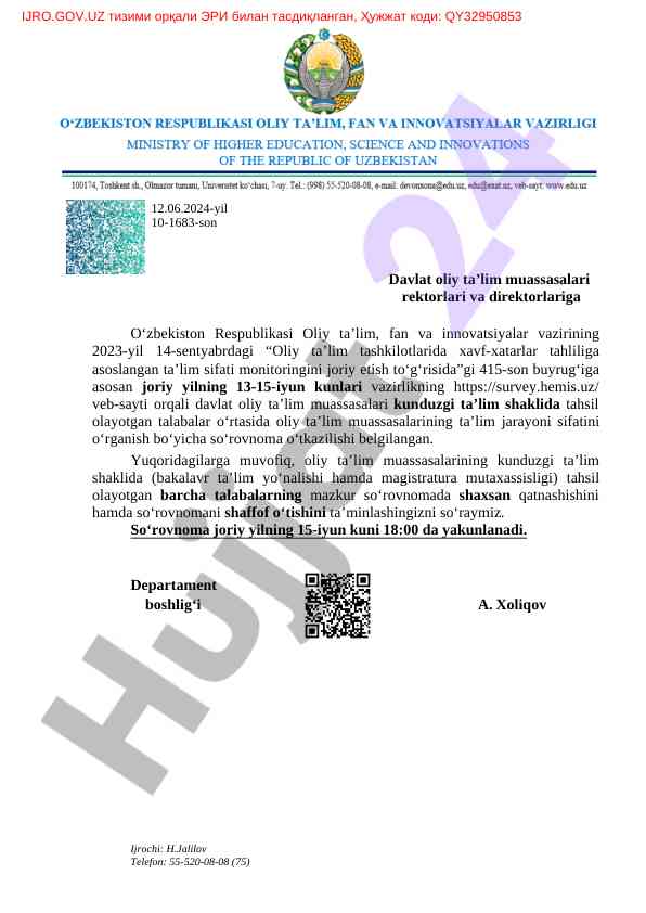 Oliy taʼlim tashkilotlarida taʼlim sifati monitoring