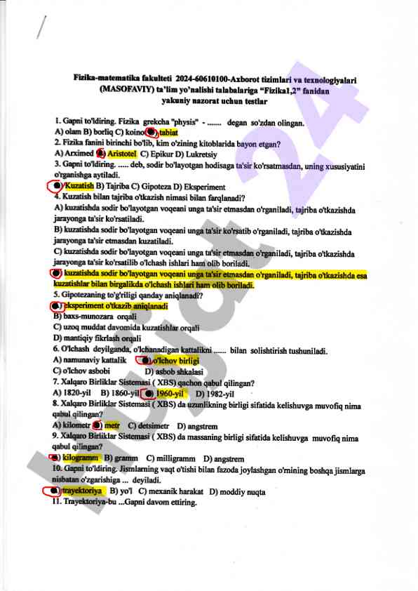 Fizika fanidan yakuniy nazorat testlari