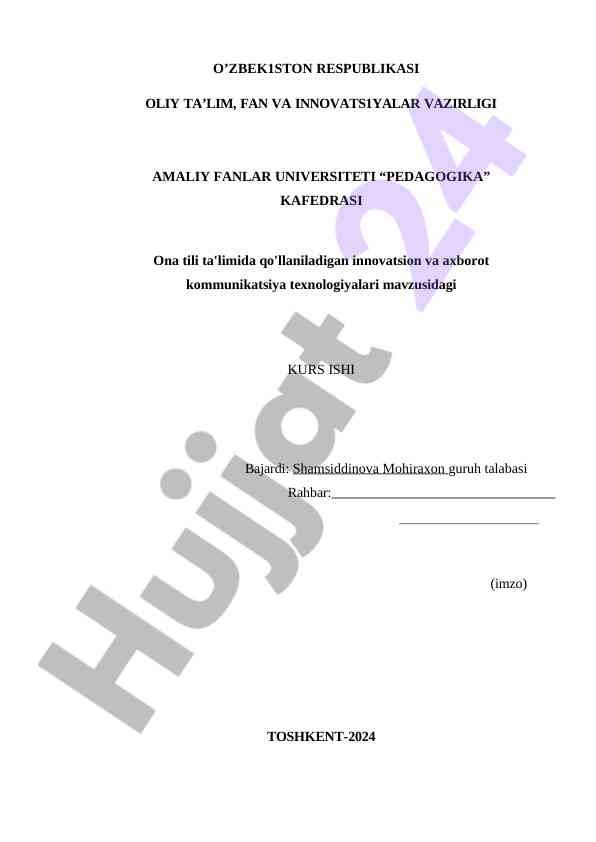 Innovatsion texnologiyalar va o’qitish motivatsiyasi