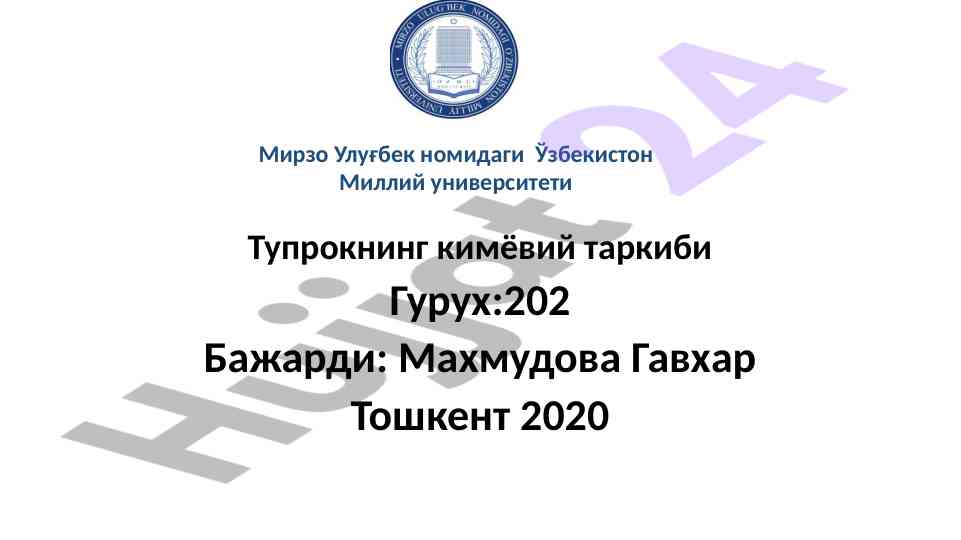 Tuproqning kimyoviy tarkibi tahlili
