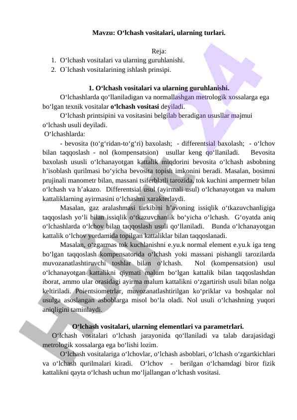O‘lchash vositalari va ularning turlari