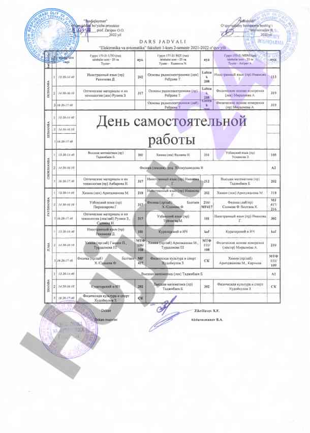 O‘quv jarayoni uchun dars jadvali 2022 yil