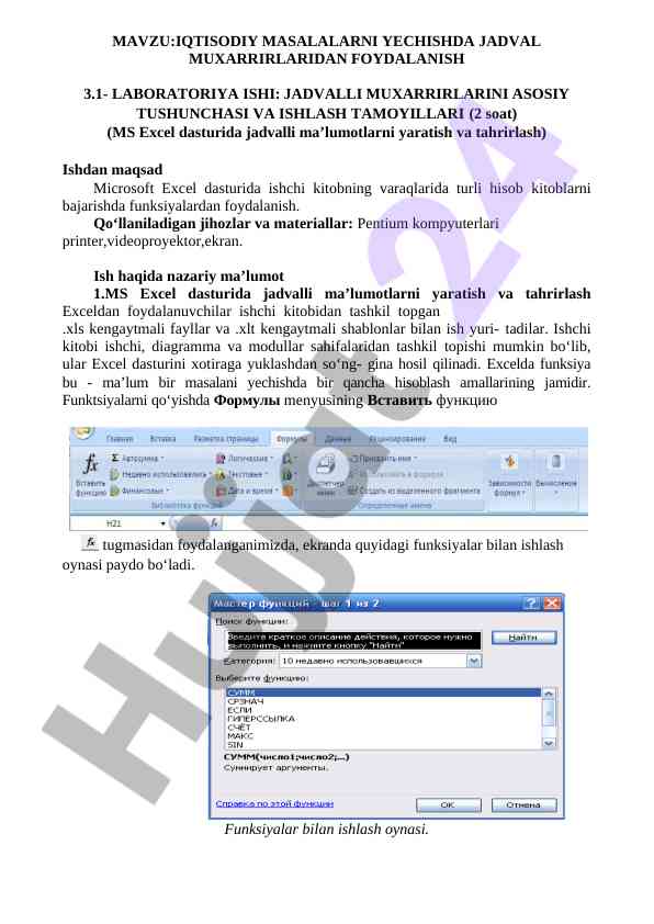 Excel dasturida jadval muxarrirlaridan foydalanish