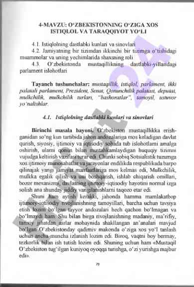 O‘zbekiston mustaqilligini ta’minlash jarayonlari