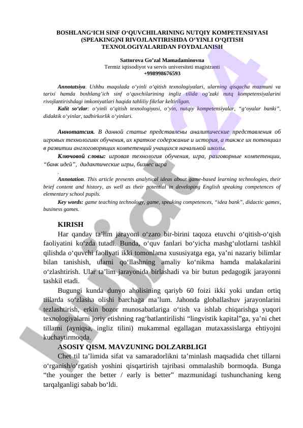 Boshlang'ich sinf o'quvchilarining nutqiy kompetensiyasi