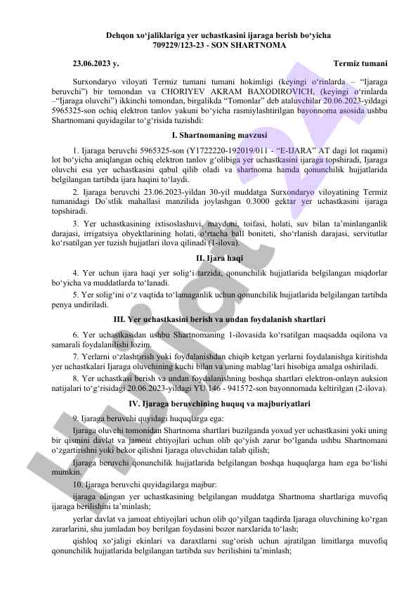 Yer uchastkasini ijaraga berish shartnomasi