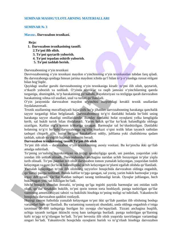 Darvozabon texnikasi bo‘yicha seminar materiallari