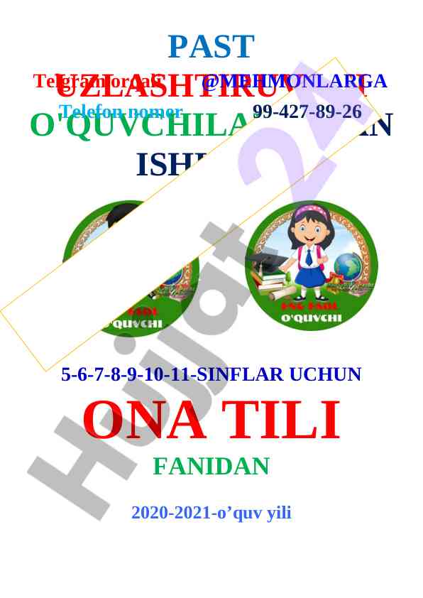 Past o'zlashtiruvchi o'quvchilar bilan ishlash yondoshuvi